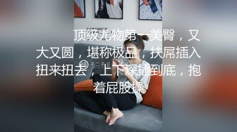 00后母狗粉穴掰开给我看，慢慢抽动