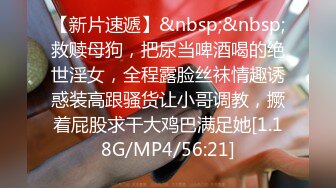 性感漂亮的保健品推销员上门推销套套和延迟剂时被客户要求当场实验效果