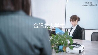 强推荐顶级女模，颜值身材天花板，99年微博网红【抖娘利世】私拍视图，真空连体裙激凸骆驼齿白虎美鲍诱惑十足