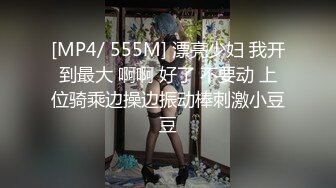 [MP4]颜值不错黑衣甜美妹子啪啪 沙发操口交舔弄近距离特写抽插后入猛操