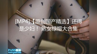 【自整理】P站amandarabbitxxx  车震 双飞 公共卫生间做爱 和情人在一起的各种性福  最新大合集【NV】 (41)