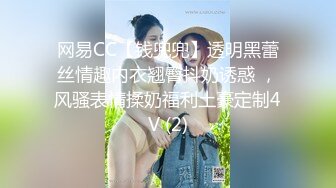 【推特】九儿温柔妹妹，巨乳高价定制《记录第一次约炮》 (2)