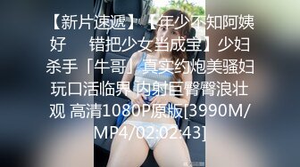 蜜臀小仙女上位