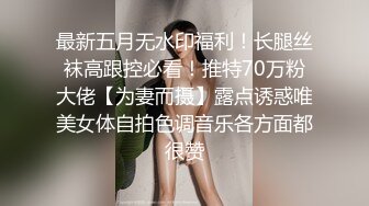 TWTP 游乐场女厕全景偷拍几个撅着屁股嘘嘘的高颜值美女3 (4)