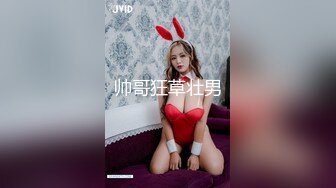 抱操乖巧小“女er”