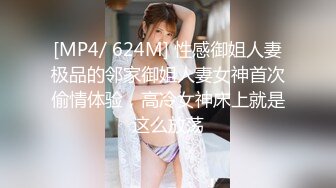 顶级嫩妹约炮大神『算啊会』✅嫩到出水的女高妹子，小小年纪小骚穴就被活生生捅成了爸爸鸡巴的形状[MP4/448MB]