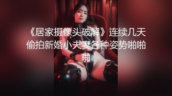 美女大学教师老婆