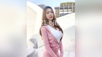 紧身牛仔非常青春嫩嫩的美女 高清无水印