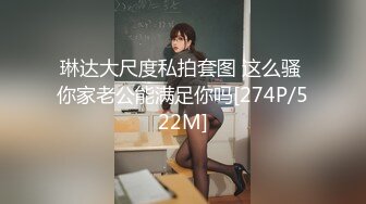 [原创] 学妹找我学习性知识.老司机必须手把手教学