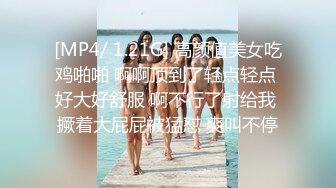 [MP4]天美传媒-吃不完的早餐-那些年的起床操-与大奶子女友打个晨炮