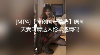 【新片速遞】2023-1-11新片速度酒店偷拍❤️两对男女啪啪短发嫂子和小叔偷情过夜早上干一炮才去上班[566MB/MP4/48:54]