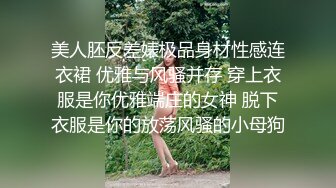 最新订阅流出，露脸才是王道！OnlyFans极品巨乳女神【yuzuto】私拍，女人味十足大波美鲍，完美炮架子