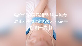 (推荐福利) 小伙被五花大绑在床上,被调教