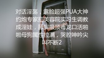 超乖女友！吸舔含做足還怕男友不夠爽...主動問「還是我幫你乳交」只好幹滿回報｜