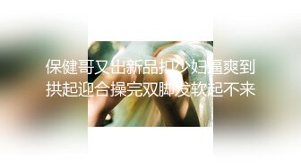 大神一路走一路抄底多位黑丝美女全是漂亮的小姐姐4 (9)