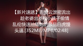 《母子乱伦》趁妈妈喝多找朋友来和妈妈一起玩3P开发她的屁眼