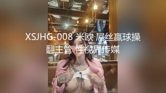 约炮邻居少妇