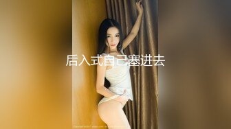 【新片速遞】&nbsp;&nbsp;清纯反差小母狗✅Twitter萝莉『蔡小熊』福利，可爱乖巧的小妹妹 怎么能这么烧呢？一线天白虎嫩穴自己插出白浆 上[2.32G/MP4/01:53:20]