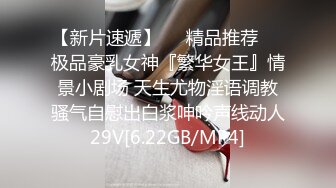 _新来的小少妇露脸精彩大秀直播，看着好骚啊，一边揉着奶子摸着逼逼闭着眼呻吟享受刺激快感，精彩刺激不断