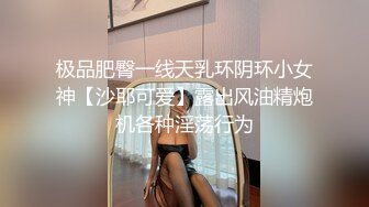 情色主播 新人你最爱的女人