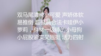 -性感纹身女友玩男友大屌 后入双穴全开 无套爆插干出白浆