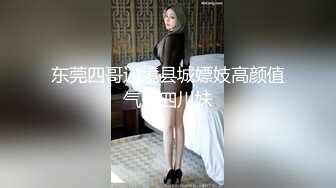 [MP4/ 582M]&nbsp;&nbsp;丝袜高跟颜值也不错的小少妇露脸让蒙面大哥啪啪，69交大鸡巴，激情上位抽插释放自己，颜值好骚，精彩刺激