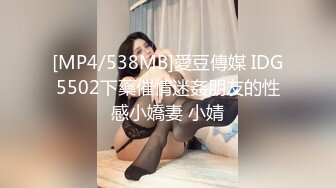 烫发头美少妇，风韵犹存半老徐娘，露脸全裸掰穴，自慰摇动自己骚穴道具插穴，淫水真不少