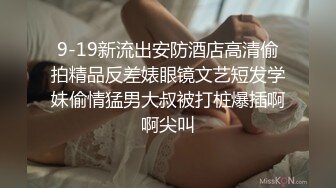 【美乳御姐】【你今天吃了吗】四天深喉啪啪被干，骚气逼人印象深刻新星 (1)