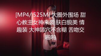 170极品广西平凡姑娘