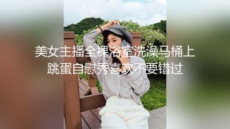 婚纱美眉吃鸡啪啪 前女友穿着婚纱来打最后一炮 必须内射她