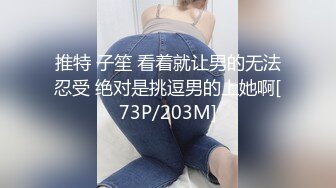 拍老婆与情人微聊（2）