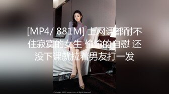 臀控熟女控必备！长腿半老徐娘【虹姐】大尺度私拍② 老骚货买了好多情趣，扭臀晃腰掰开黝黑的肥大阴唇勾引 (2)