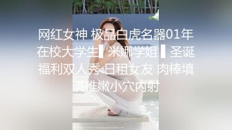 露脸黑丝情趣内衣极品美女说宝贝，快点用力操我！