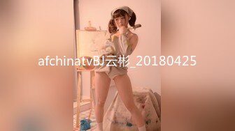 [MP4]麻豆传媒-少女恶梦父债肉偿的灰姑娘新人出道空灵女神-陶白白