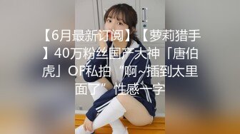 庐江美女