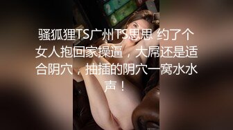 稀有露脸 高端ACG业界女神爆机少女 喵小吉 atel Stay night黑呆 尽情欣赏娇艳肉体