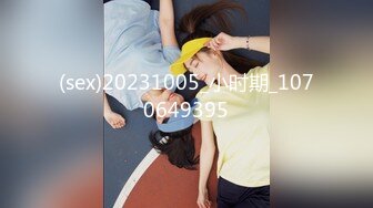 【新片速遞】TW-抄底化妆品卖场做活动的极品美女模特[432M/MP4/03:58]