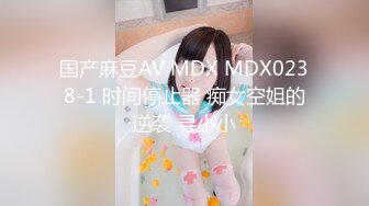 23岁淫妻博主【asextion23】淫乱多P 户外野战 最新onlyfans合集【78v】 (73)