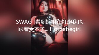 [2DF2] 粉丝偷带朋友3p狂肏口爆中出巨乳女神 无限制爆射跨年炮_[MP4/137MB][BT种子]