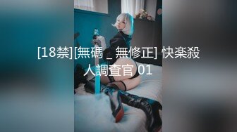 【探花】包臀裙腰细美腿大圈外围女神 ，很配合舌吻调情 ，穿上女仆装简直完美，很细心舔着屌 ，69姿势