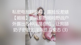 胸罩都没脱 在卫生间干美女 表情很骚呀