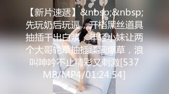 RUKO-033 為熟女獻上處男的我們[中文字幕]