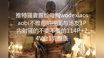 [HD/1.0G] 2024-09-16 DH-15 大象傳媒 痴GAL的逆襲 淫娃苡若的深喉嚨-苡若