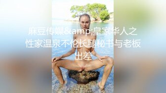 淫荡眼镜小女友，扒3下裤子就要吃屌，翘起屁股让男友玩穴，主动骑乘位，坐的很猛，两个大奶直晃动