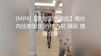 商场女厕全景偷拍 漂亮长筒靴小姐姐光滑粉嫩一线天鲍鱼