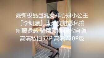 被老婆舔的飘飘欲仙