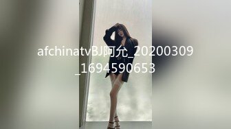 马甲线美少女【招财逼】大长腿摸逼揉穴大敞开！大秀~爽~合集  (96)