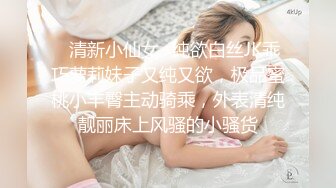 女的屁股很给力