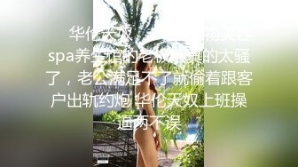 牛逼快递员送快递不为赚钱❤️  打电话催少妇小姐姐来门口拿 少妇小姐姐穿着睡衣就来了 无内裤爆毛概率高