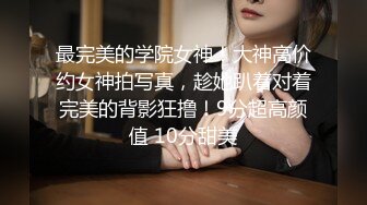 【新片速遞】 熟女妈妈 阿姨裤子不脱 主动把鸡鸡往逼里塞 被干儿子无套输出操的好性福 笑的好开心 可惜是个快枪手 [66MB/MP4/01:10]